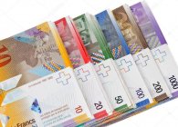 Как выглядит и где используется валюта Швейцарии