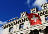 Как устроена банковская система Швейцарии