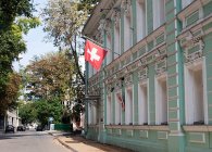 Где находится посольство Швейцарии в Москве