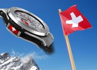 Положение и атрибуты современной Швейцарии