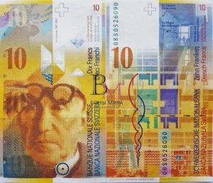 10 франков — Ле Корбюзье