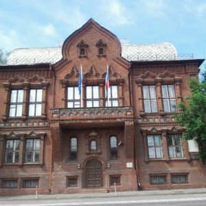 Консульский отдел Швейцарии в москве