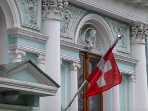 посольство швейцарии