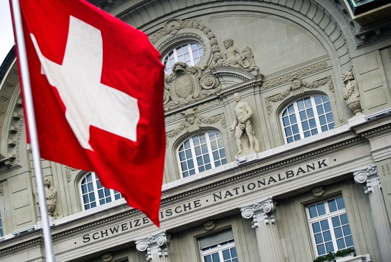 Центральный банк Швейцарии ЦБ: сайт Национального банка (Swiss National  Bank)